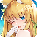 ドラゴンとガールズ交響曲 APK