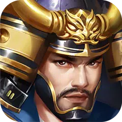 download 覇王の天下 - 戦略シミュレーション XAPK