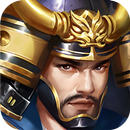 覇王の天下 - 戦略シミュレーション APK