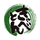 きゃべとん ícone