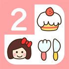 Stampカレンダー آئیکن