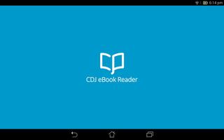 برنامه‌نما CDJapan eBook Reader عکس از صفحه