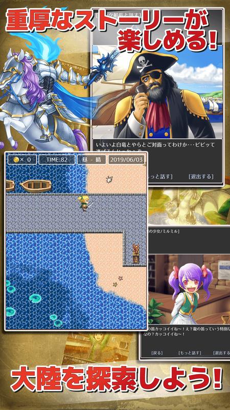 Rpgゲーム で稼ごうお小遣い ポイントを稼げるrpgアプリ Card Rpg Apk Rpgゲーム で稼ごうお小遣い ポイントを稼げるrpgアプリ Card Rpg App Free Download For Android Rpgゲーム で稼ごうお小遣い ポイントを稼げるrpgアプリ Card Rpg Apk Rpgゲーム で稼ごうお小遣い ポイントを稼げるrpgアプリ Card Rpg App Free Download For Android