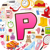 Block Jigsaw Puzzle PITTANKO ไอคอน