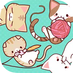 ゆるねこパズル-にゃんパズ-可愛い子猫と脳トレパズル！ アプリダウンロード