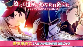 Wiz;Alice（ウィズアリス） imagem de tela 2