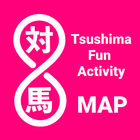 Tsushima Fun Activity MAP icono