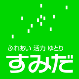 墨田区防災マップ APK