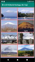 fuji2019(世界遺産・富士山) Plakat