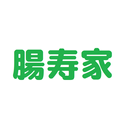 腸寿家 APK