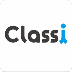 Classi生徒用 アプリダウンロード