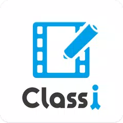 Classi学習動画 アプリダウンロード