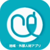 Cラーニング　地域・外部人材アプリ أيقونة