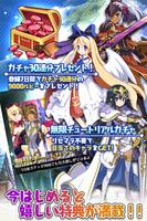 【SRPG】魔界ウォーズ imagem de tela 1