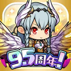 ゆるドラシル-本格派RPG- バトってボケて世界を救え APK 下載