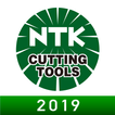 NTK CUTTING TOOLS Product Guide 2016