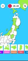 Japan Map - Study with Puzzle Cartaz