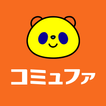コミュファ ikon