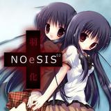 NOeSIS02-羽化- APK