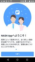 NASH App syot layar 1