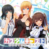 カスタムキャスト ‐ VTuberのキャラメイク