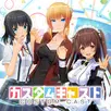 定制虛擬偶像 APK