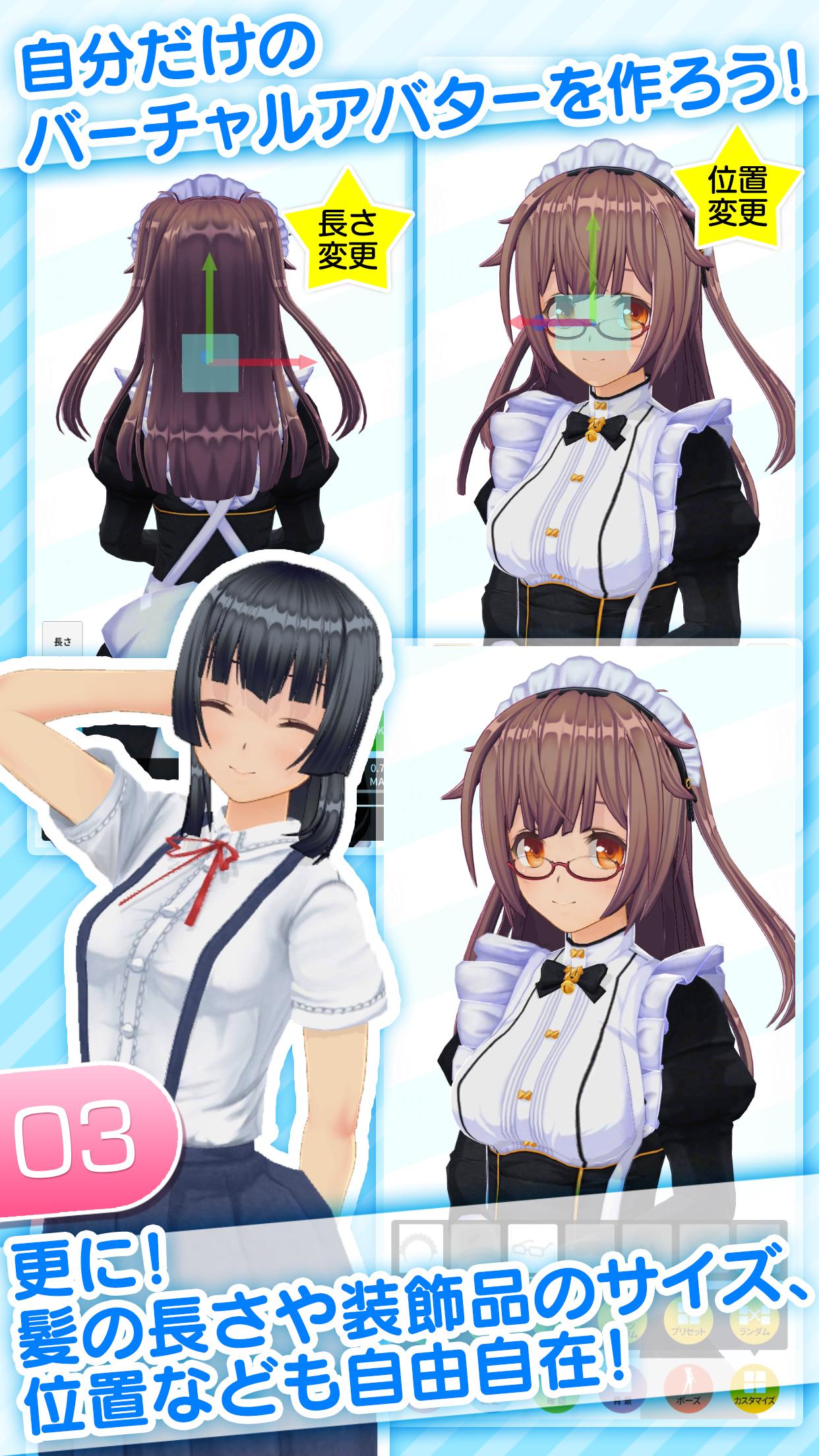 Android 用の カスタムキャスト Apk をダウンロード Android 用の カスタムキャスト Apk をダウンロード