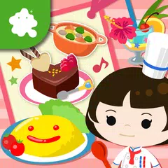 Descargar APK de モグ 〜ピグのアバターでお料理ゲーム♪〜