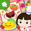 モグ 〜ピグのアバターでお料理ゲーム♪〜 APK