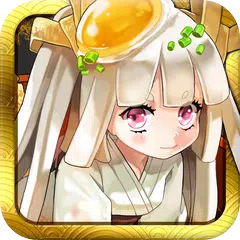 天下統一クロニクル -47都道府県ご当地RPGバトル- アプリダウンロード
