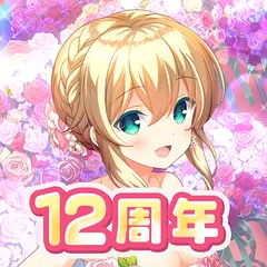 ガールフレンド(仮) 豪華声優による耳で萌える学園恋愛ゲーム APK 下載