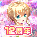 ガールフレンド(仮) 豪華声優による耳で萌える学園恋愛ゲーム APK