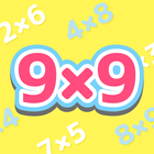 Multiplication icono