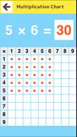 Multiplication скриншот 3