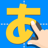 آیکون‌ Japanese Hiragana Katakana - F