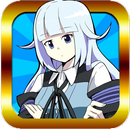 アイン～おしゃべりプログラム～ APK