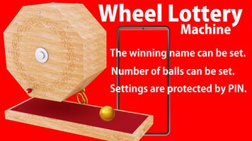 Wheel Lottery Machine পোস্টার