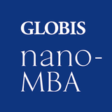 GLOBIS nano-MBA