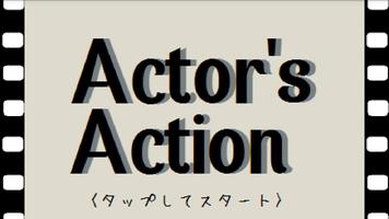 Actor's Action gönderen
