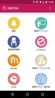 OBICON captura de pantalla 1