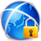 Secure Browser - IIJ SMM ikon