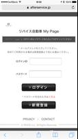 MANAGED TRUST MyPage －マネトラ 自動車 penulis hantaran
