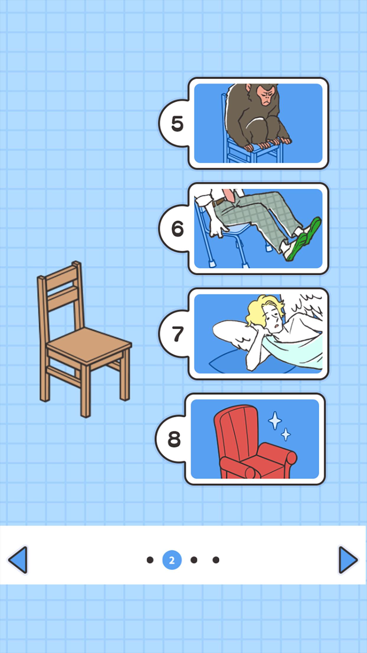 椅子取りゲーム 脱出ゲーム For Android Apk Download