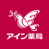 いつでもアイン薬局 ícone