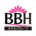 BBHホテルグループ 公式アプリ ไอคอน