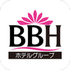 BBHホテルグループ 公式アプリ