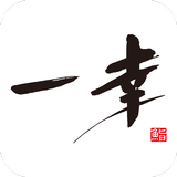 寿司・創作料理『一幸』公式アプリ APK