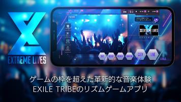 EXtreme LIVES Cartaz
