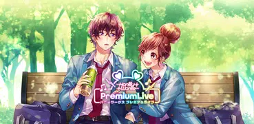 HoneyWorks Premium Live（ハニプレ）