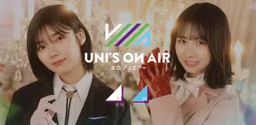 櫻坂46・日向坂46 UNI'S ON AIR